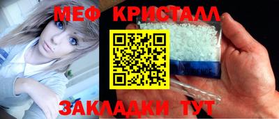 марихуана Гусев