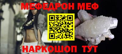 дистиллят марихуана Гусиноозёрск