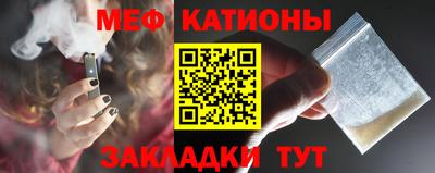 дистиллят марихуана Гусиноозёрск