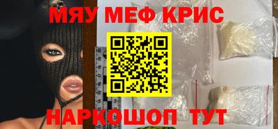 марихуана Гусев