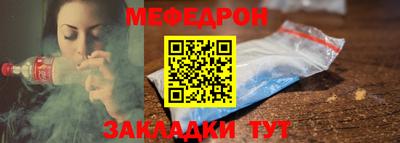марихуана Гусев