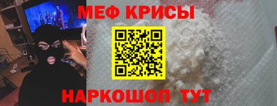 дистиллят марихуана Гусиноозёрск
