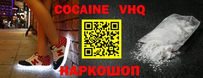 дистиллят марихуана Гусиноозёрск
