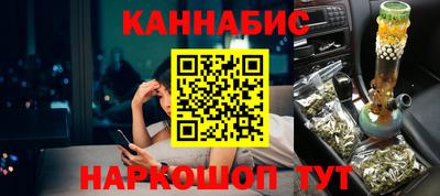 шишки Гусь-Хрустальный