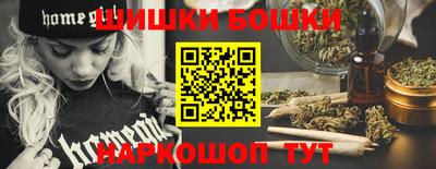 дистиллят марихуана Гусиноозёрск