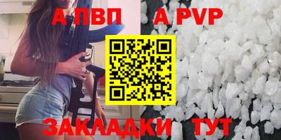 марихуана Гусев