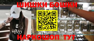 дистиллят марихуана Гусиноозёрск