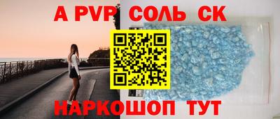 дистиллят марихуана Гусиноозёрск