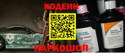дистиллят марихуана Гусиноозёрск