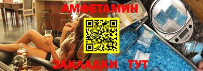 шишки Гусь-Хрустальный