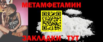 дистиллят марихуана Гусиноозёрск