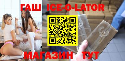 шишки Гусь-Хрустальный