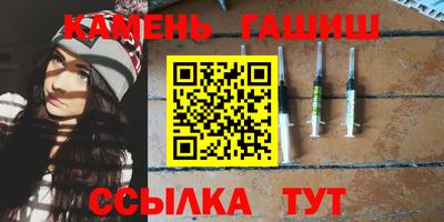 дистиллят марихуана Гусиноозёрск