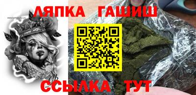 дистиллят марихуана Гусиноозёрск