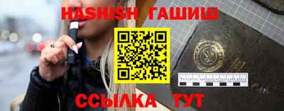 дистиллят марихуана Гусиноозёрск