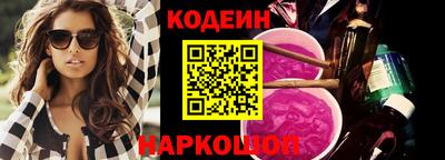марихуана Гусев