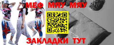 марихуана Гусев