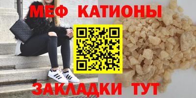 дистиллят марихуана Гусиноозёрск