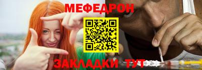 дистиллят марихуана Гусиноозёрск