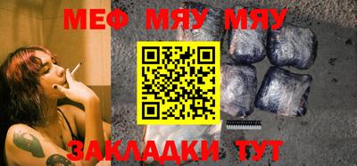 дистиллят марихуана Гусиноозёрск